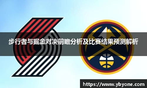 一竞技官网