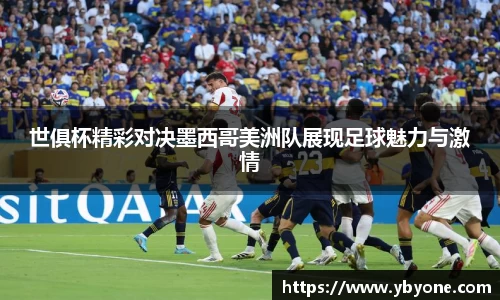 JJB竞技宝app下载
