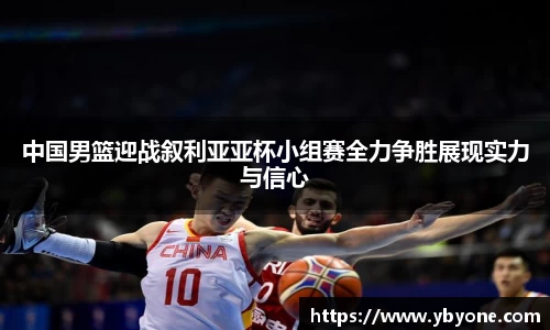 一竞技官网