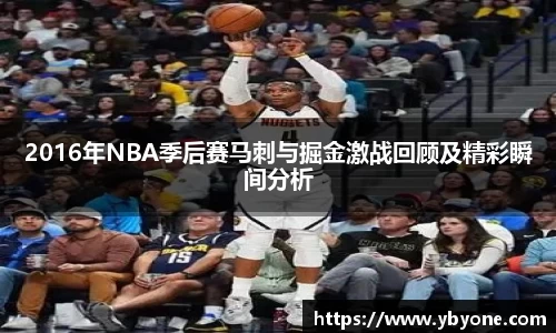 一竞技官网
