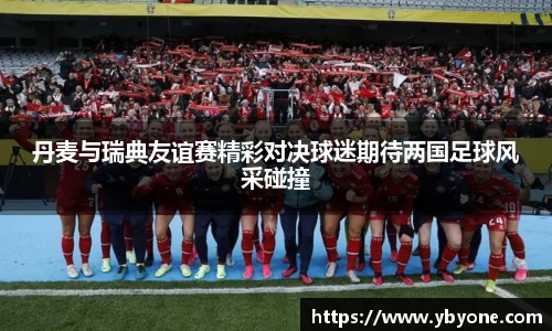 JJB竞技宝
