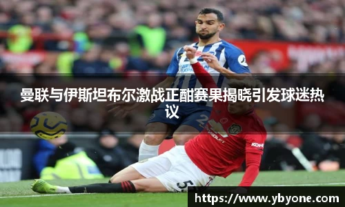 JJB竞技宝