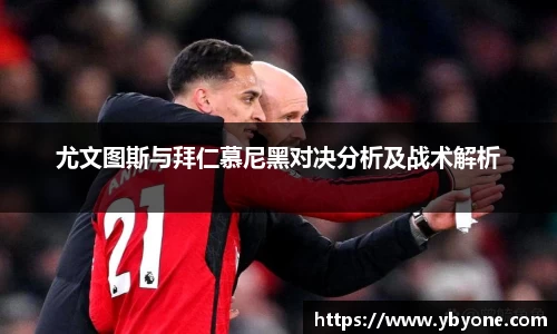 JJB竞技宝