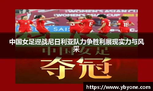 JJB竞技宝
