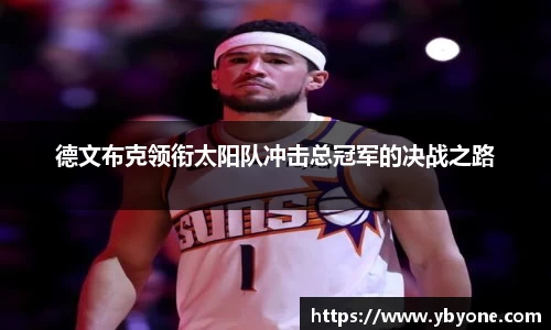 一竞技官网