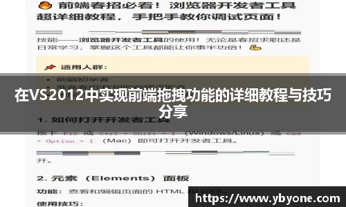 一竞技官网