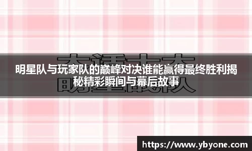JJB竞技宝app下载