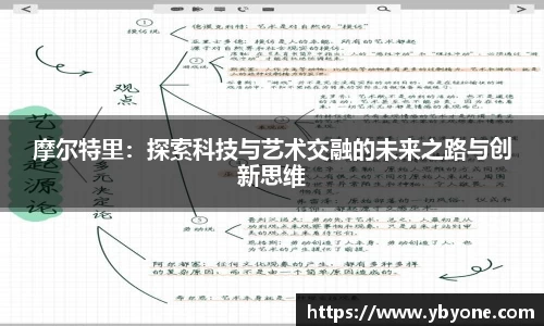 JJB竞技宝app下载