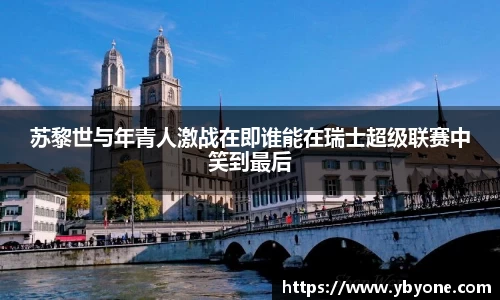 竞技宝官方app下载