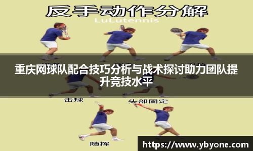 一竞技官网