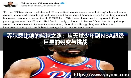 一竞技官网