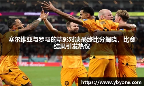 JJB竞技宝app下载