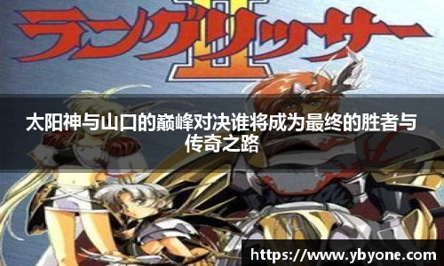 JJB竞技宝app下载